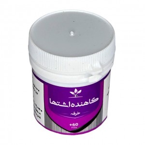 کاهنده اشتها قرصی طهور (فرمول دکتر تبریزیان) 60 عددی