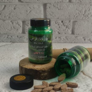 قرص ماریانا آز (23 عددی)