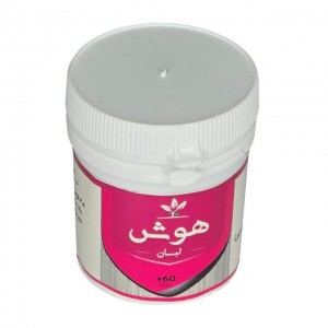 هوش (لبان) قرصی طهور (فرمول دکتر تبریزیان) 60 عددی