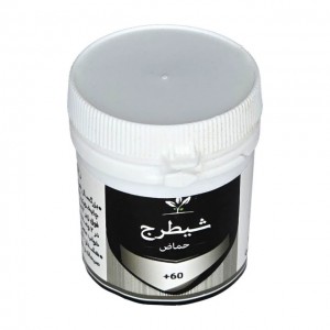 شیطرج (حماض) قرصی طهور (فرمول دکتر تبریزیان) 60 عددی