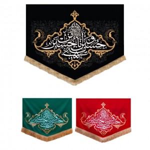 کتیبه حسین منی و انا من حسین ماهد (63 در 78)