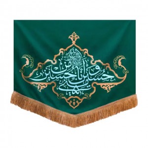 کتیبه حسین منی و انا من حسین ماهد (63 در 78)