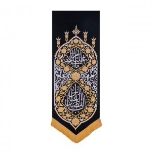 بیرق آفرینش ابالفضل العباس ماهد (50 در 120)