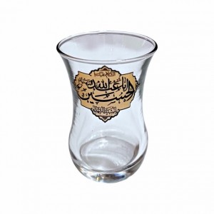 ست استکان کمر باریک بدون دسته و نعلبکی نورهان (طرح اباعبدالله الحسین)