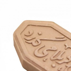 مهر تربت طرح قدس ماهد