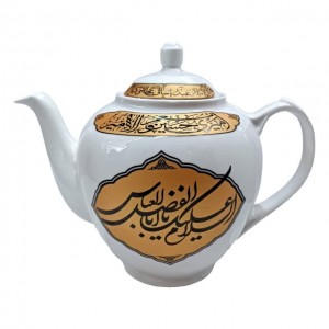 قوری هیئتی نورهان (2.5 لیتری)
