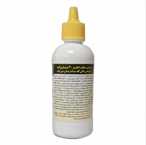 روغن اعجاز ثامن (60 گرم)