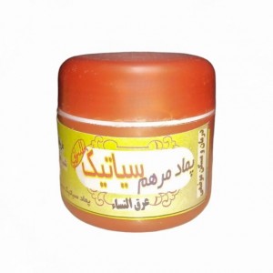 پماد مرهم سیاتیک عرق النساء اشراف (40 گرم)