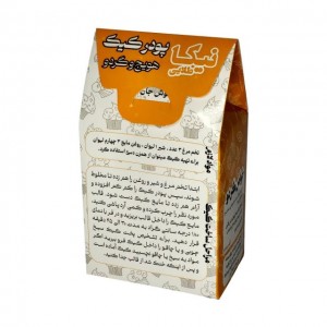 پودر کیک هویج و گردو نیکا (تهیه شده با شکر قهوه ای)