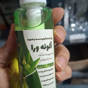 ژل شستشوی صورت پمپی آلوئه ورا پوست خشک و معمولی طهور (150 گرم)