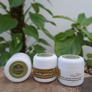 کرم گیاهی بواسیر ریحانا (۵۰ گرم)