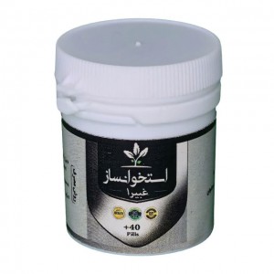 استخوان ساز (غبیرا) طهور (فرمول دکتر تبریزیان)