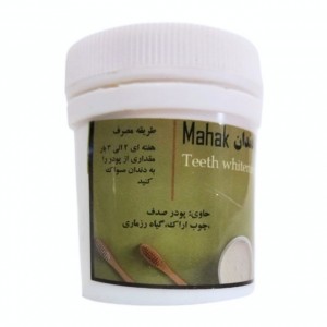 پودر سفیدکننده دندان ماهک
