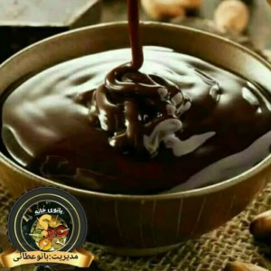 پودر سس شکلاتی بانوی خانه (۸۰ گرم)