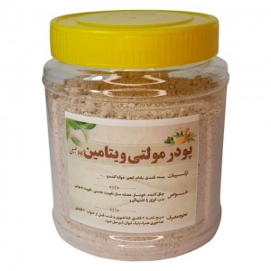 پودر مولتی ویتامین (450 گرم)