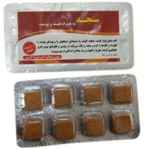 حب سنجد ورقه ای