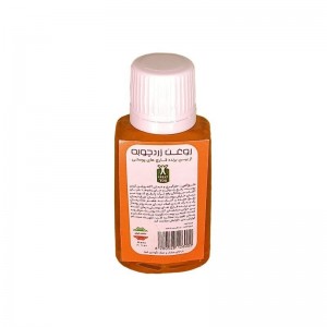 روغن زردچوبه (45 سی سی)