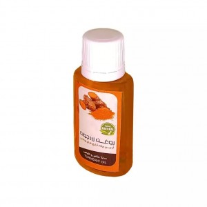 روغن زردچوبه (45 سی سی)