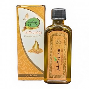روغن کندر هفت چین موسسه حجامت (۵۵ میلی لیتر)
