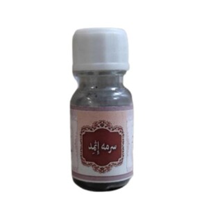 سرمه اثمد سیاه تقویتی