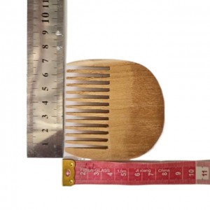 شانه چوبی جیبی