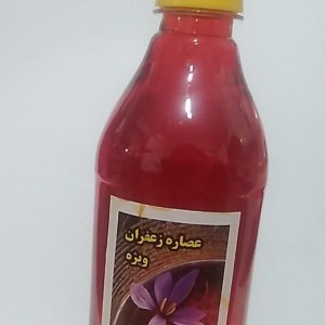 رنگ زعفران قائنات (نیم لیتر)