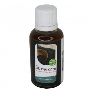 روغن سیاهدانه (45 سی سی)