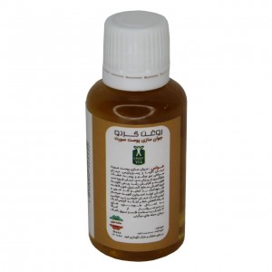 روغن گردو (45 سی سی)