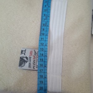 کمربند پشمی گن مرینوس