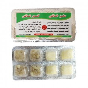 کندر سقز ورقه ای