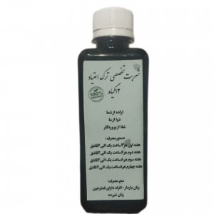 شربت ترک اعتیاد ۱۲ گیاه ریان