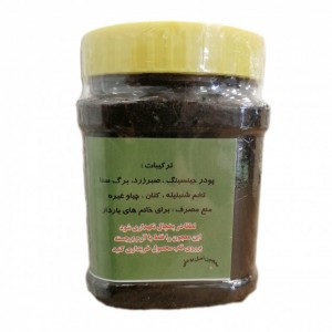 معجون لاغری بوعلی سینا (۵۰۰ گرم)