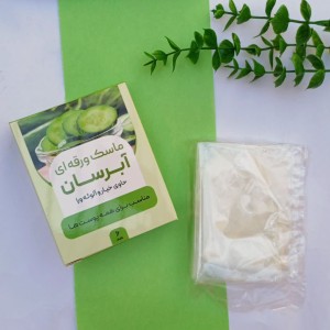 ماسک ورقه ای خیار و آلوئه ورا رضوان