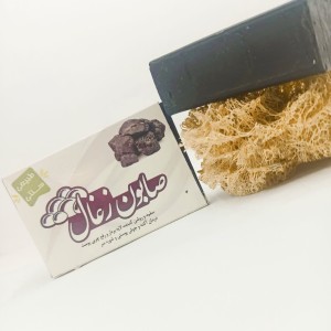 صابون زغال ارمغان سلامت (85 گرم)