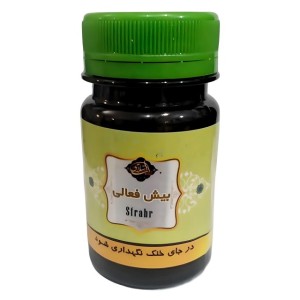 ترکیب گیاهی بیش فعالی عافیت گستر (45 گرم)