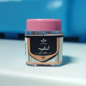 انفیه (سعوط) طهور (فرمول دکتر تبریزیان)