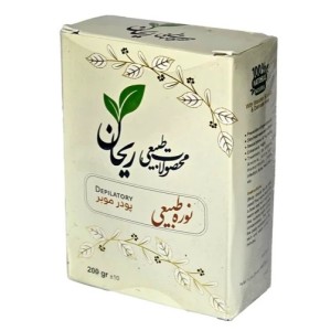 نوره موبر ریحان با لوازم جانبی (۲۰۰ گرم)