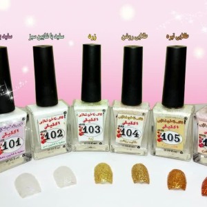 لاک نمازی اکلیلی نیکا (نقره ای هفت رنگ کد 128)