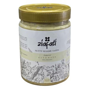 ارده مغزدار ضیافتی (۸۰۰ گرم)