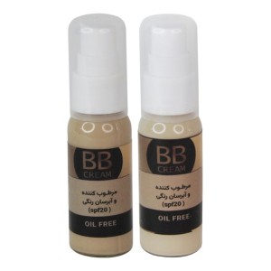 بی بی کرم مایسا (۳۰ گرم)