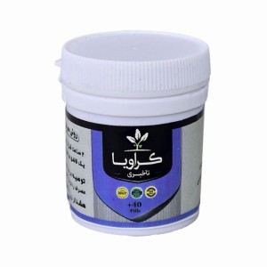 تأخیری (کراویا) قرصی طهور (فرمول دکتر تبریزیان)