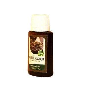 روغن رازیانه (45 سی سی)