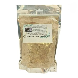 پودر کیک دبل چاکلت غدیر (500 گرم)