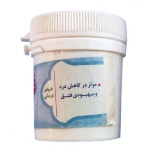 فتق وج خوراکی