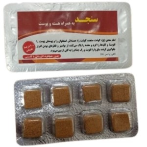 حب سنجد ورقه ای