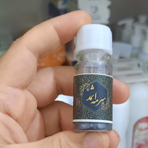 سرمه اثمد سیاه تقویتی