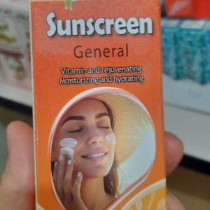 کرم ضدآفتاب رنگی نیکا (40 گرم)