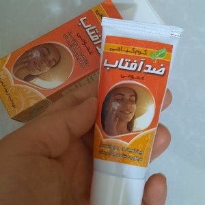 کرم ضدآفتاب اعلا نوع 2 نیکا (40 گرم)