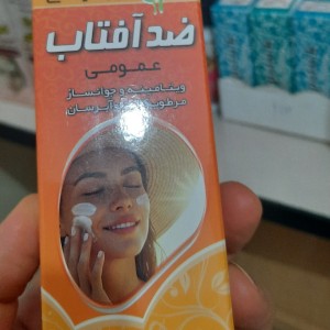 کرم ضدآفتاب اعلا نوع 2 نیکا (40 گرم)