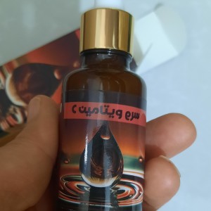 سرم ویتامین سی اعلا ریحانا  (۳۰ گرم)
